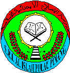 logo al islah